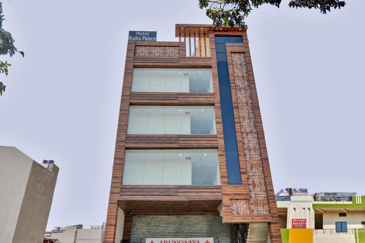 Hotel O Rudra Palace Near Phoenix United 러크나우 외부 사진